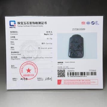 Snijwerk, Guanyin Amulet Pendant - 73 mm - Gecertificeerde