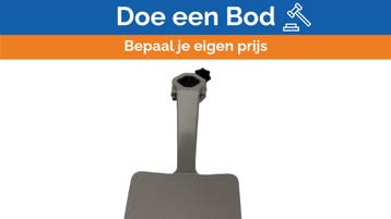 Bieden: Vetus RESTFSA aluminium footrest for marine pilot s, Watersport en Boten, Ophalen of Verzenden, Nieuw
