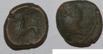 Remes Region De Reims Bronze Atisios Remos Tb, Verzenden