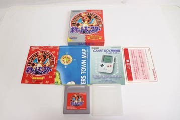Nintendo - Gameboy Classic - Nintendo Gameboy Pokemon Red, Nieuw
