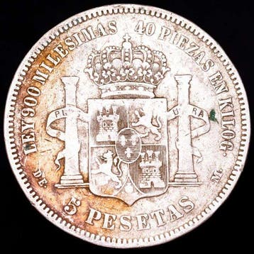Espagne. Alphonse XII. 5 Pesetas 1875 Madrid DEM (Sans prix