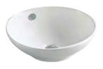 Big Rema opbouw-waskom Ø=42,5cm H=17,5cm, Ophalen of Verzenden, Nieuw