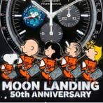 SKE - Moon Landing 50th Anniversary - Omega x Snoopy