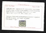Cité du Vatican 1946 - Segnatasse à larges rayures sur, Gestempeld