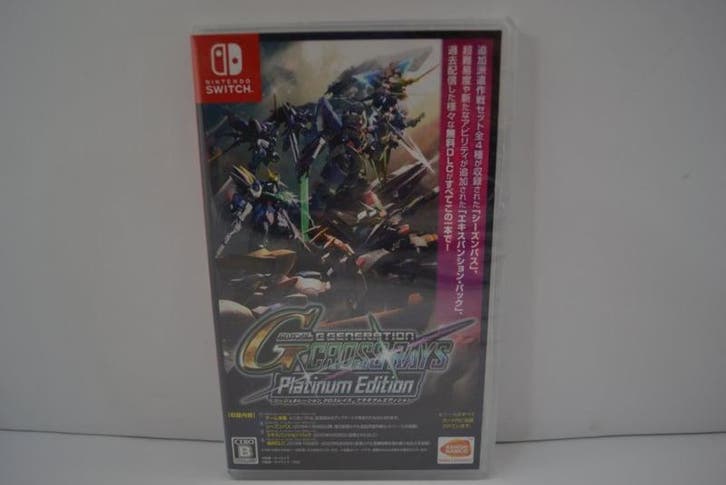 SD Gundam G Generation Cross Rays Platinum Edition - SEALED, Consoles de jeu & Jeux vidéo, Jeux | Nintendo Switch