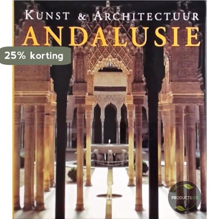 ANDALUSI-ë 9783829026567 Brigitte Hintzen-Bohlen, Livres, Livres Autre, Envoi
