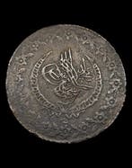 Empire ottoman. Mahmud II. 5 Kuru 1223 H (1831 AD)  (Sans