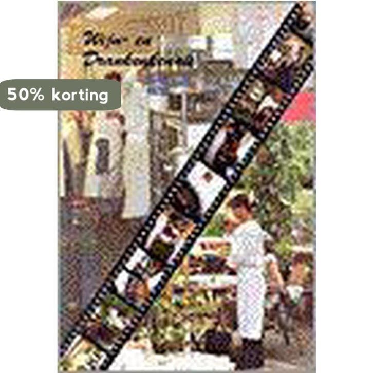 Leerlingenboek Wijn- en drankenkennis 9789051175479, Livres, Livres scolaires, Envoi