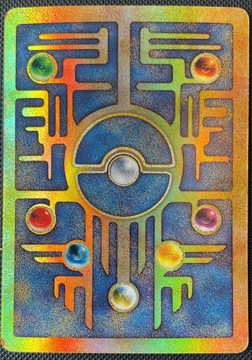 Pokémon - 1 Card - Mew Foil, Promo card, Alternate art -, Nieuw