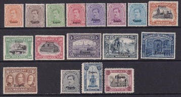 Émissions pour La Poste belge d’Eupen. 1920 - Eupen, frais, Gestempeld