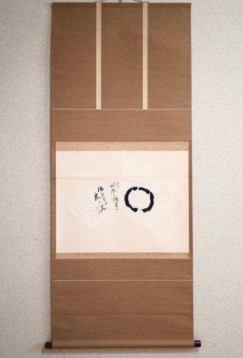 Bouddhisme zen - Enso  - Langage Zen - Totalement évident, Antiquités & Art, Antiquités | Autres Antiquités