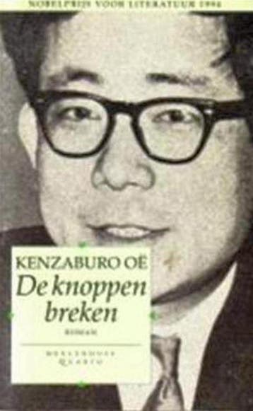 De knoppen breken / Meulenhoff quarto 9789029044776 K. Oe, Verzenden, K. Oe