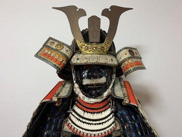 Armure (1) - Japon - 1970-1980, 1980-1990, Un ensemble, Antiquités & Art