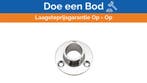 Bieden: Osculati Stainless Steel Pulpit Base 25mm - Round S, Watersport en Boten, Ophalen of Verzenden, Nieuw