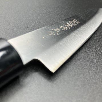 (Seki Tsubazo) Handcrafted by master artisans - Keukenmes