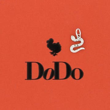 Sans prix de réserve - Pomellato - Pendentif - DoDo - 18