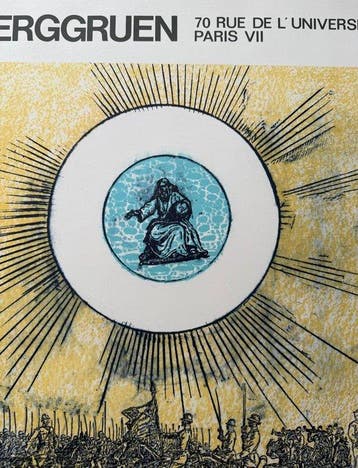 Max Ernst - (1891–1976) “La Ballade du Soldat” Exhibition