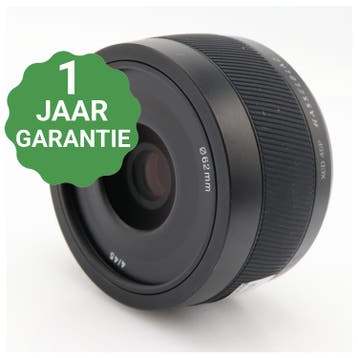Hasselblad XCD 45mm F/4 P | Tweedehands, TV, Hi-fi & Vidéo, Appareils photo numériques, Verzenden
