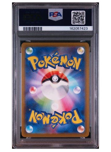 Pokémon - 1 Graded card - Gengar #074/071 CHR Full art - PSA
