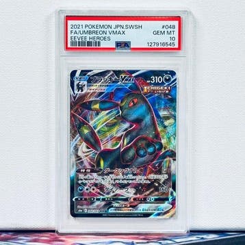 Pokémon Graded card - FA/UMBREON VMAX #048 - Pokémon - PSA