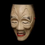 RARE - Japanese Wooden Noh Mask of KAGEKIYO ~ Kongo Style