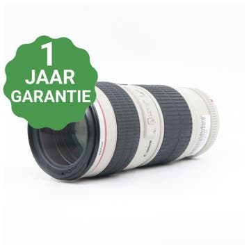 Canon EF 70-200mm f/4 L USM | Tweedehands, Verzenden, Zo goed als nieuw