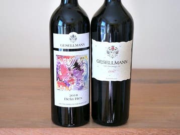 2017 Weingut Gesellmann; G & 2018 Bela Rex -, Nieuw