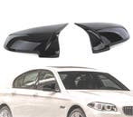 COQUES RÉTROVISEURS POUR BMW F10 F11 LCI F07 LOOK M NOIR BRI, Verzenden, Nieuw