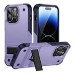 iPhone 11 Armor Hoesje met Kickstand - Shockproof Cover Case, Verzenden