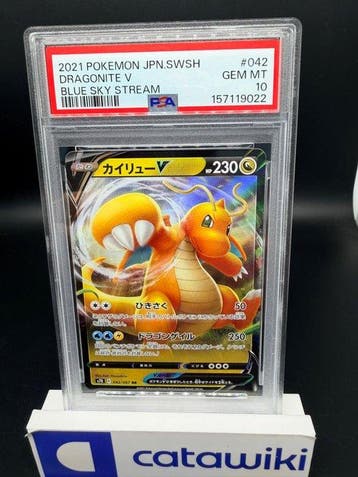 Pokémon - 1 Graded card - Dragonite V 042/067 PSA 10 GEM