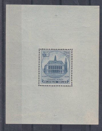 Belgique 1936 - Blocs de Borgerhout et Charleroi - OBP = BL