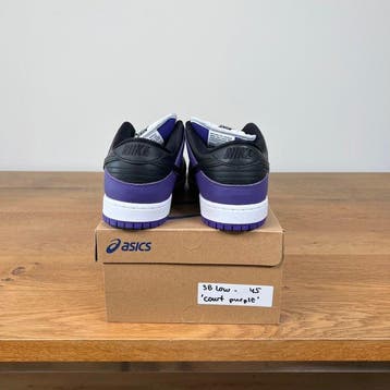 Nike - Dunk Low SB - Low-top sneakers - Maat: EU 45 - Nieuw, Nieuw