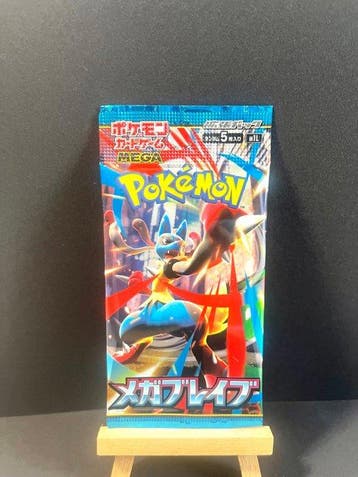 Pokémon - 9 Card Umbreon Glaceon Eevee Sylveon Vaporeon, Hobby en Vrije tijd, Verzamelkaartspellen | Pokémon, Nieuw