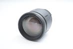 Tamron 71D AF 28-200mm F3.8-5.6 Aspherical for Nikon F
