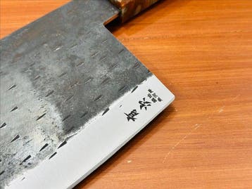 Couteau de cuisine - Cleaver - Ensemble de couteaux de chef
