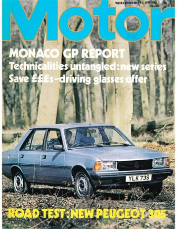 1978 MOTOR 13 MEI ENGELS, Ophalen of Verzenden, Nieuw