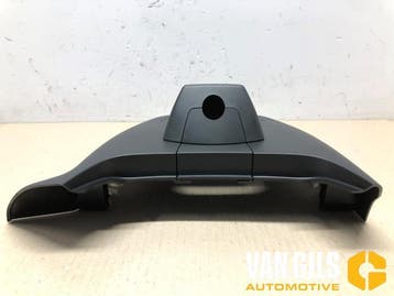 Afdekplaat diversen Volvo XC40 O271586, Nieuw