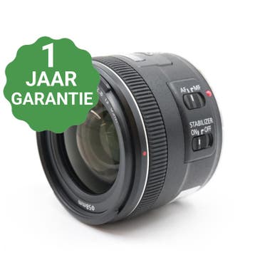 Canon EF 28mm f/2.8 IS USM | Tweedehands, Verzenden, Zo goed als nieuw