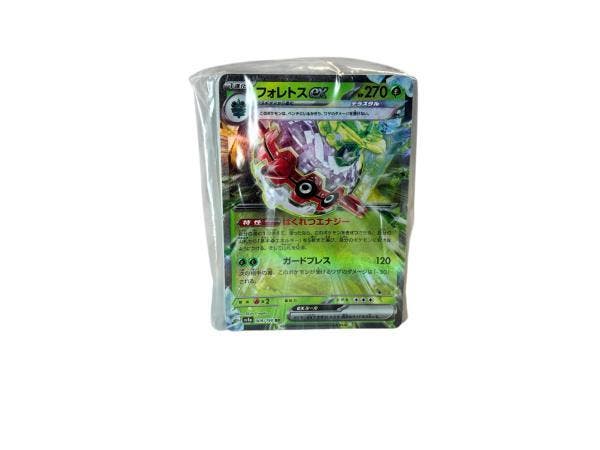 Veiling - Pokémon | Japanse Kaarten Partij, Hobby & Loisirs créatifs, Jeux de cartes à collectionner | Pokémon