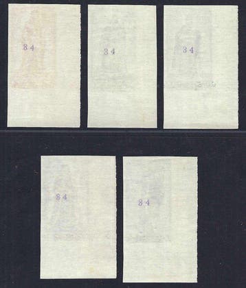 België 1947 - Ongetand , Portretten van de Senaat II, Gestempeld