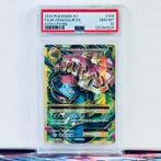 Pokémon Graded card - Venusaur 100 - Pokémon - PSA 10, Hobby en Vrije tijd, Nieuw