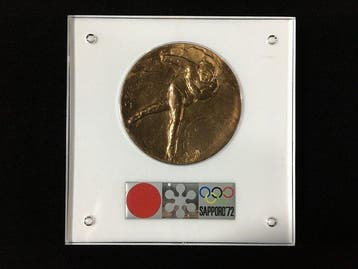 Official Sapporo 1972 Winter Olympic Games Commemorative, Nieuw