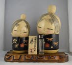 KOTOBUKI - Unieke bruiloftsvieringset door Suigai Sato -