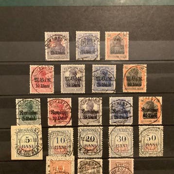 Duitse Rijk - Bezetting van Roemenië (1917-1918) 1917/1918 -, Postzegels en Munten, Gestempeld