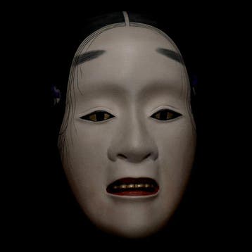 Signed Japan Wooden Noh Mask of Deigan   with mask bag)