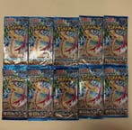 Pokémon - 100 Booster pack - 100 booster packs, 6 different, Nieuw