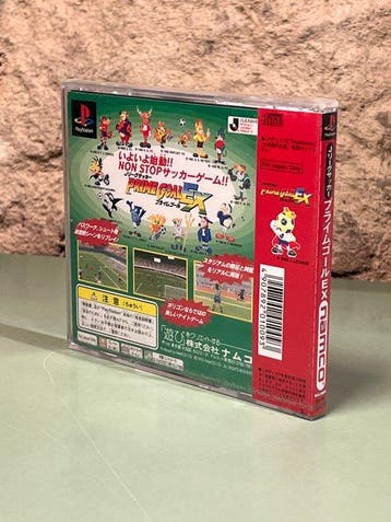 Sony - Playstation 1 (PS1) - J. League Soccer Prime Goal EX, Nieuw