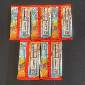 Pokémon - 5 Booster pack - McDonalds Promo Card Pack - WOTC, Nieuw