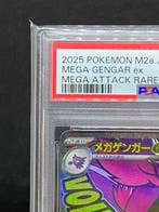 Pokémon - 1 Graded card - Mega Gengar ex #230/193 MA Foil,