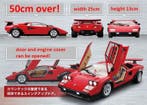 DeAgostini 1:8 - Modelauto - Lamborghini Countach LP500S, Nieuw